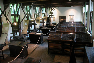Plantin-Moretus museum